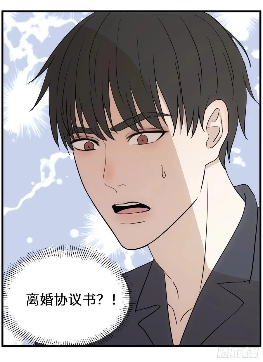 牵手3