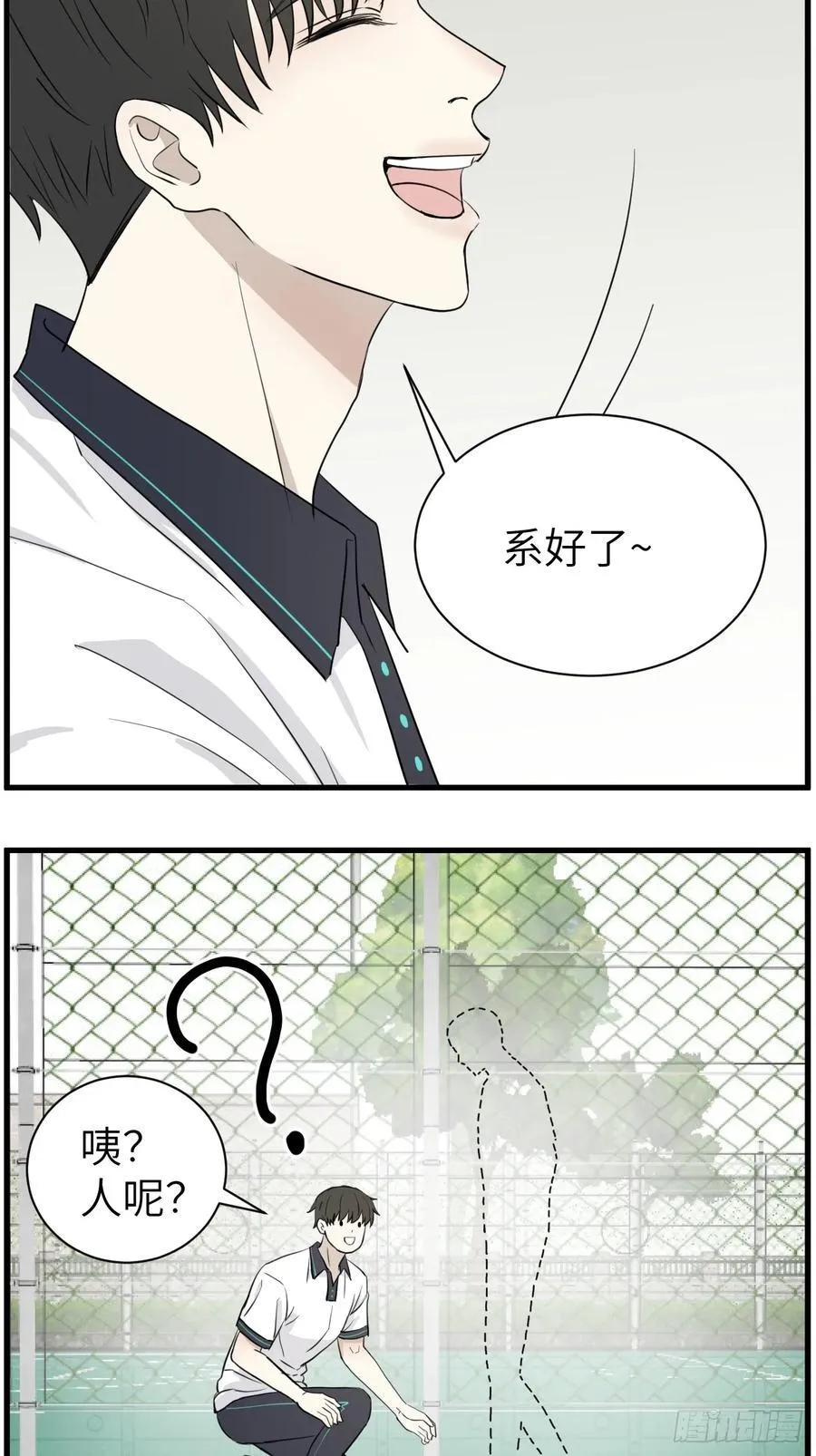劝学5