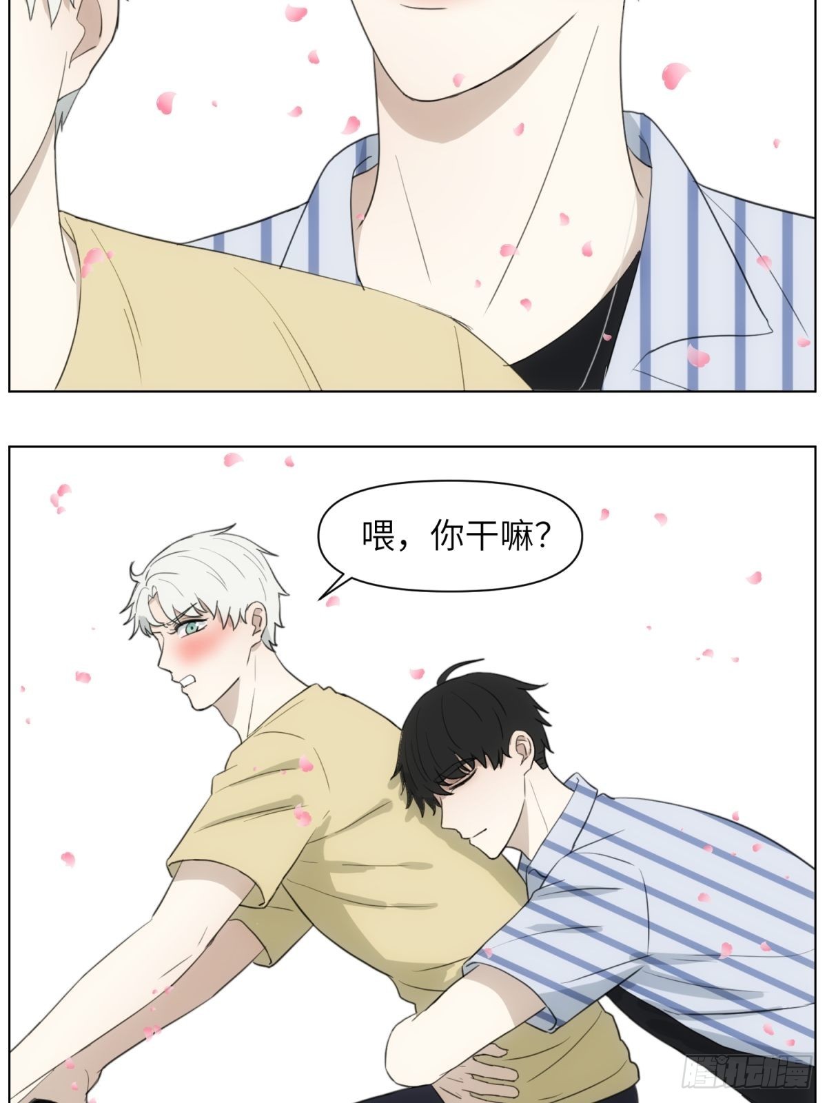 骑车看电影16