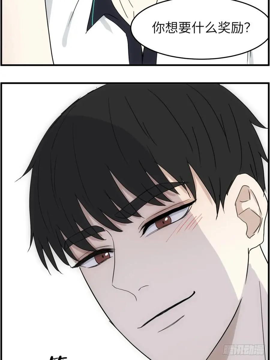 篮球馆一二事23
