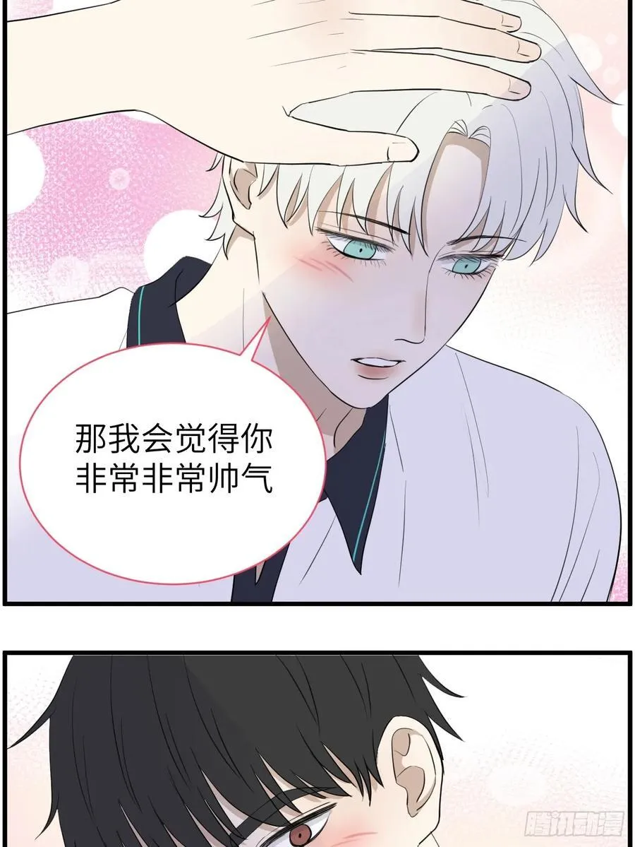 上同一所大学吧29