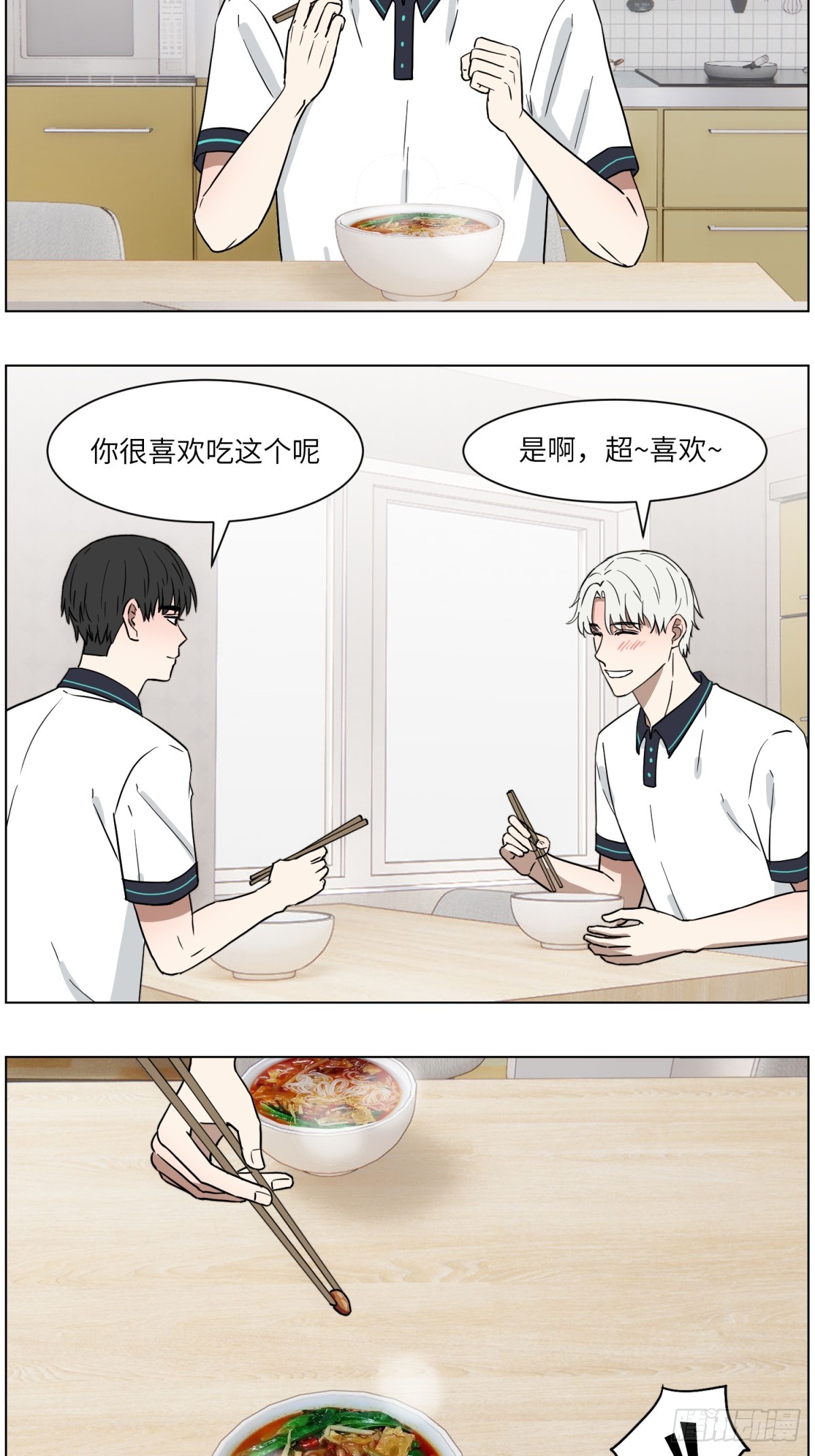 监视21