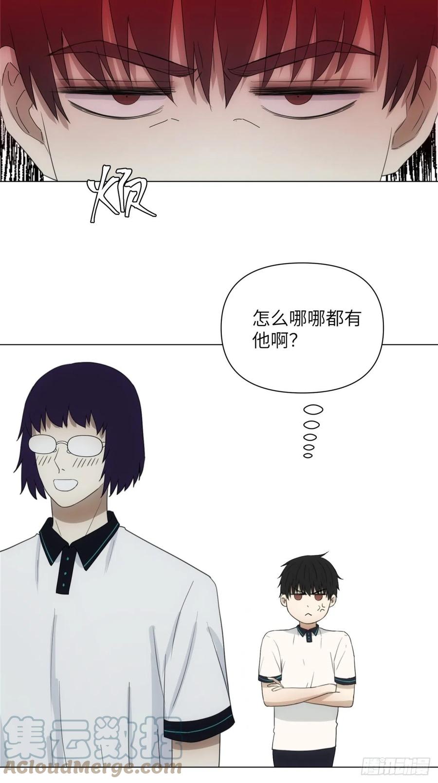 花朝和谢幕过去的故事32