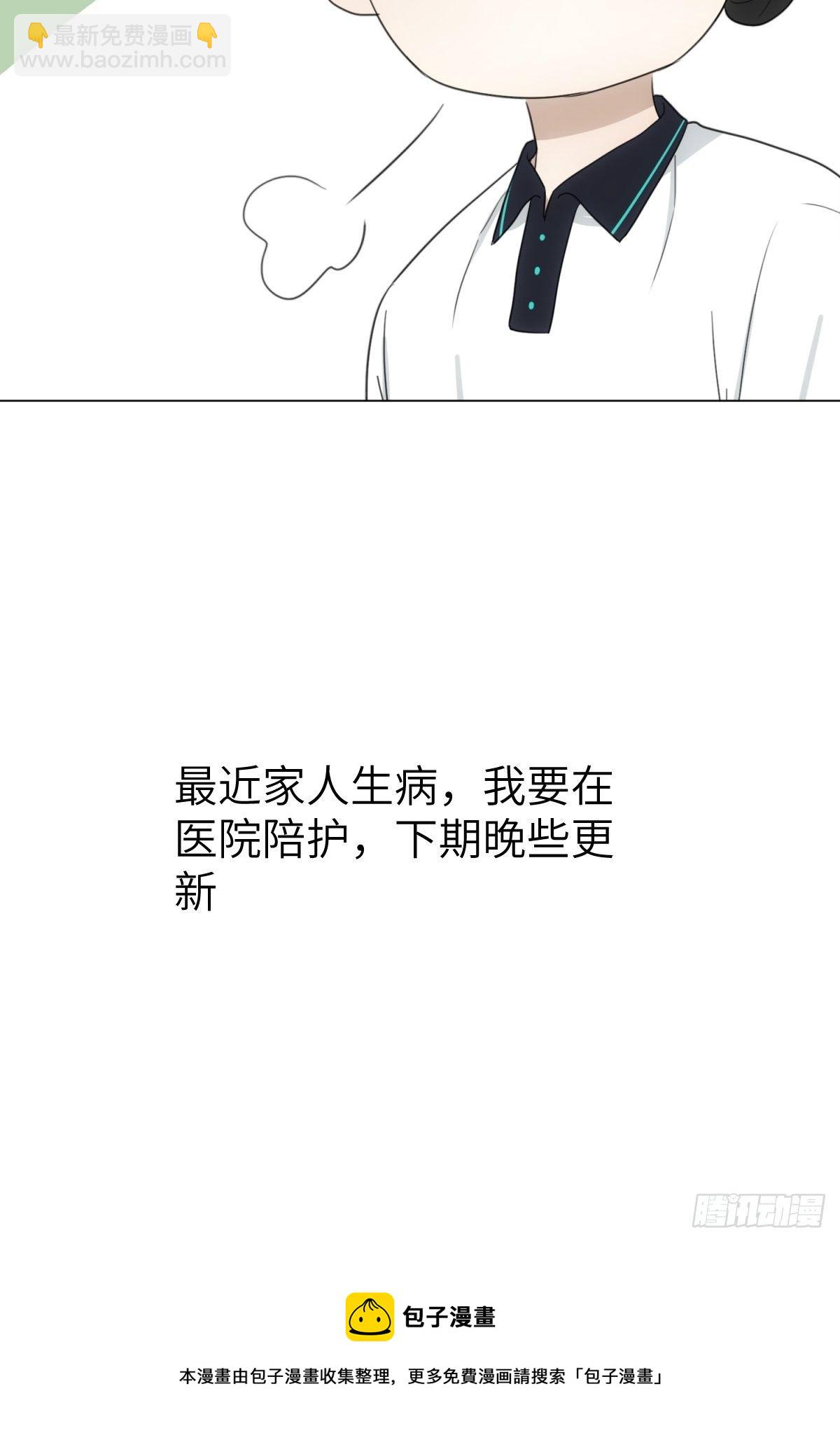 海报14