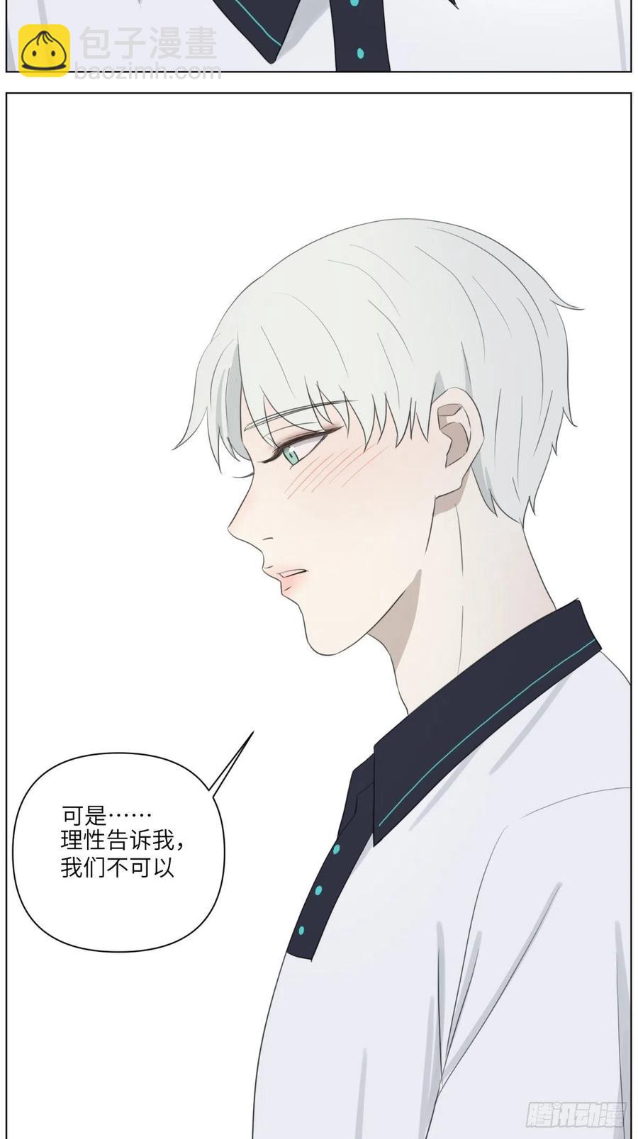 认真表白10