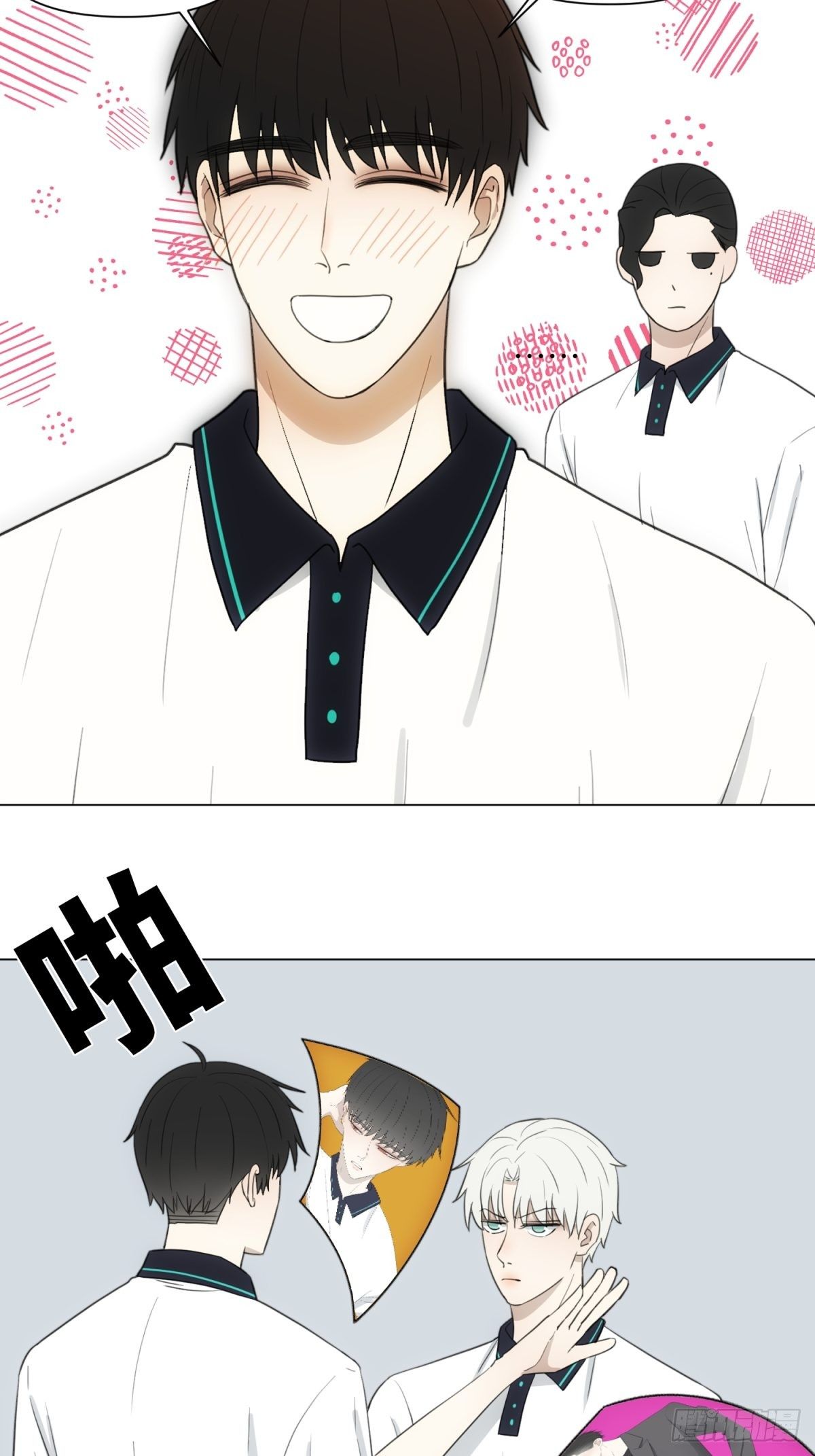 海报9