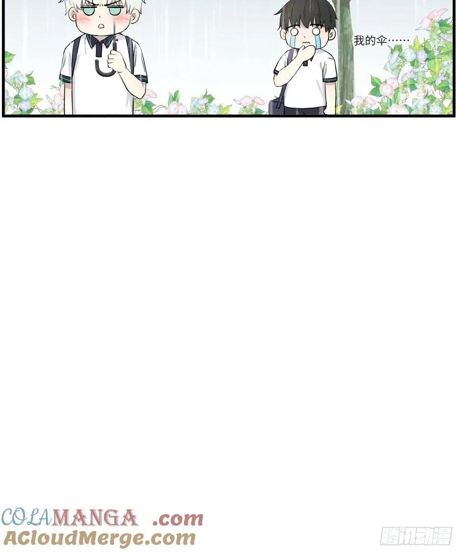 叫起床8