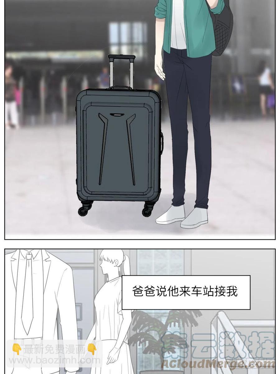 花朝和谢幕过去的故事12