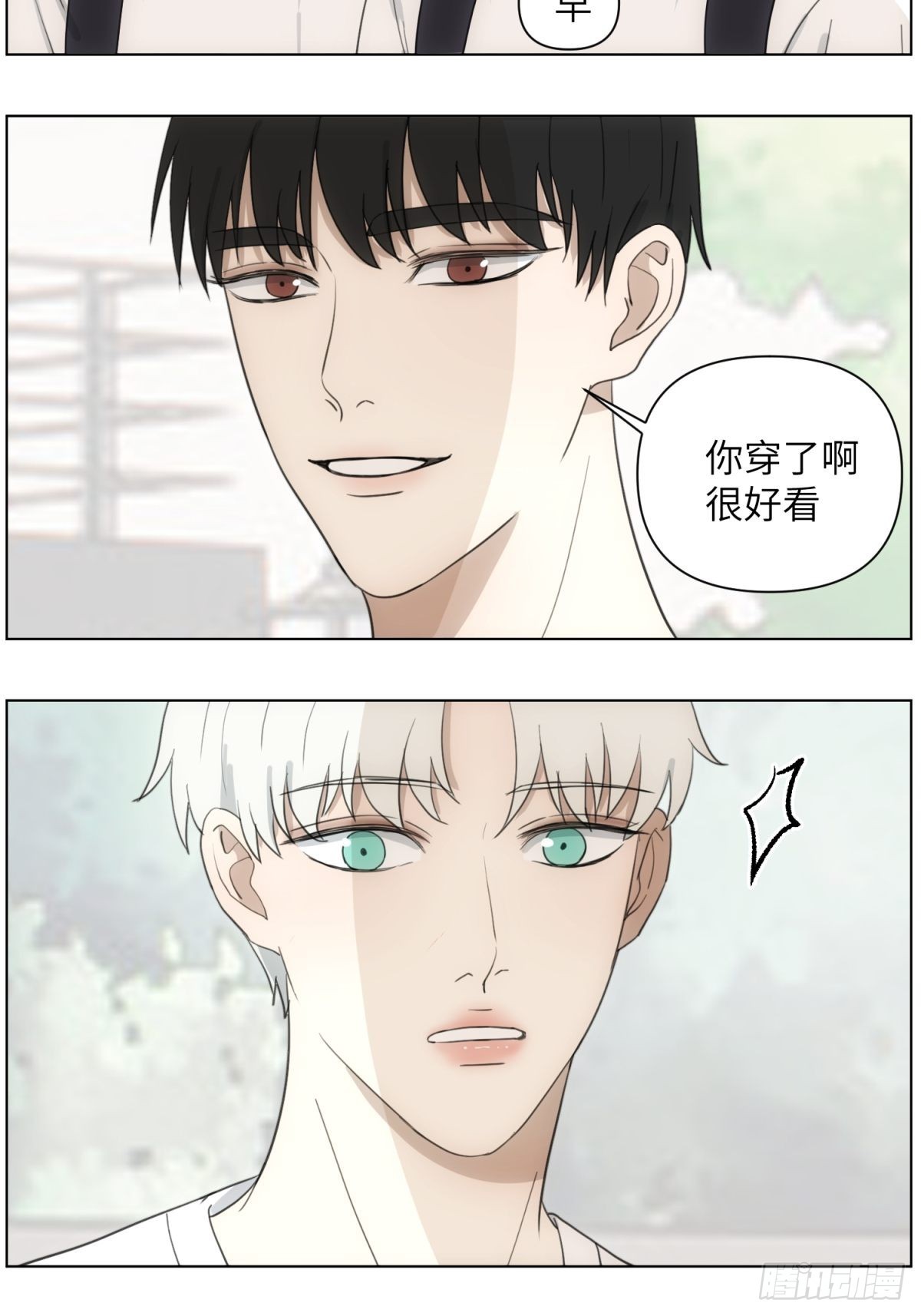 送你件LV6