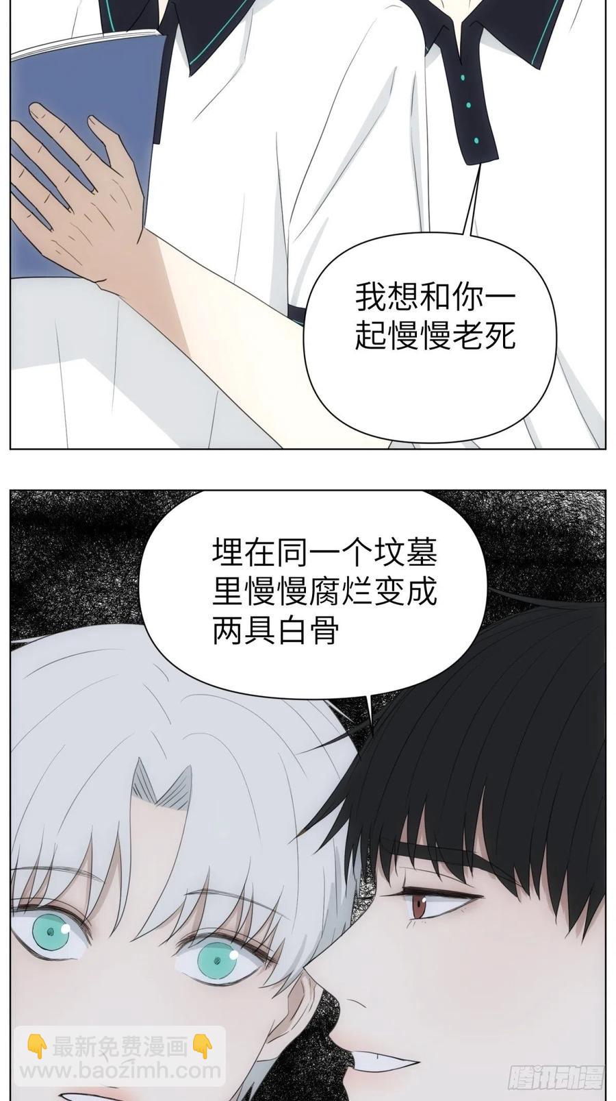 三个日常5