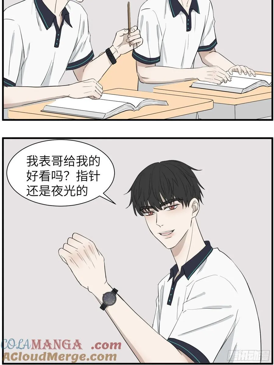 和好24