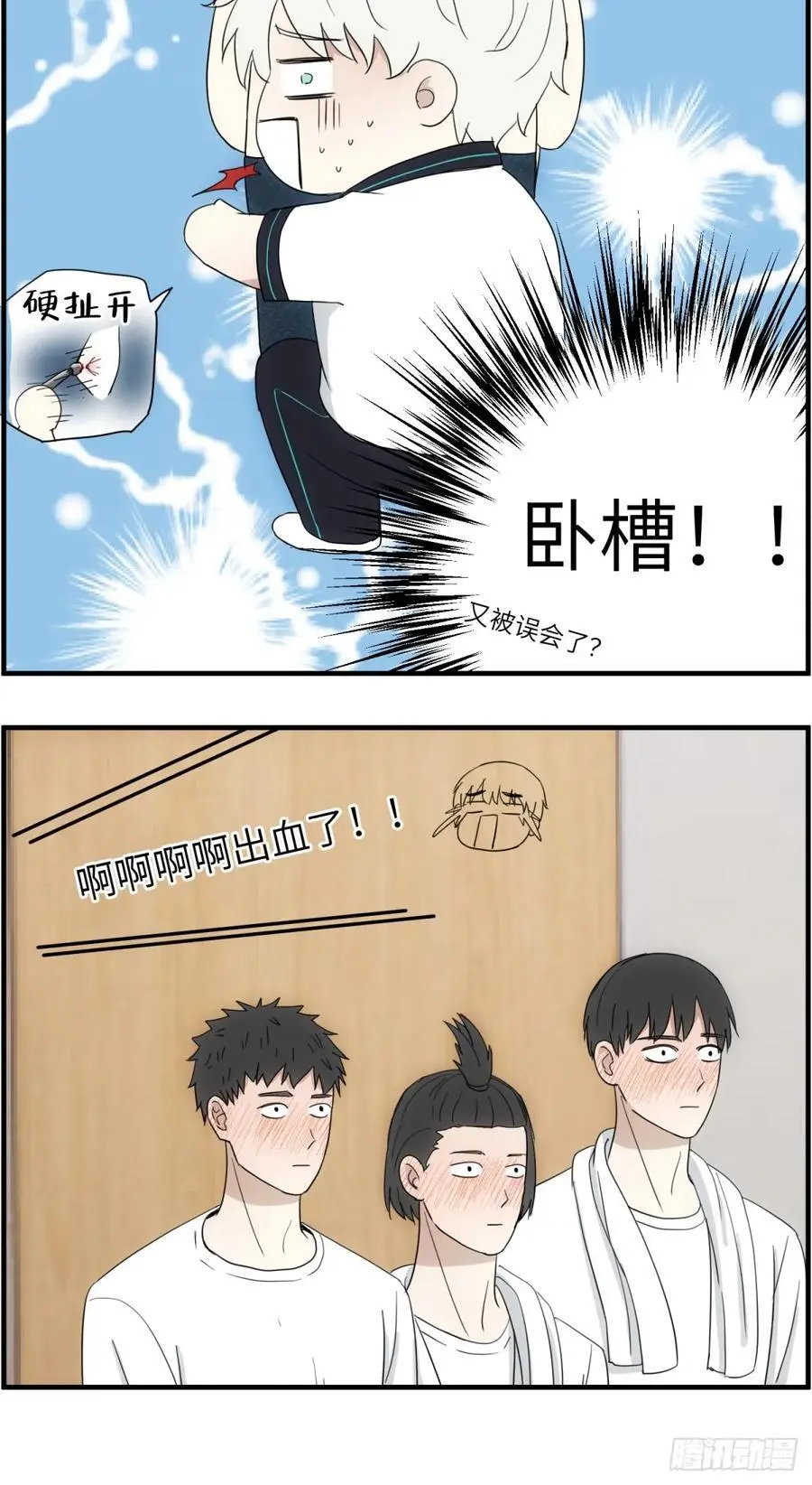 篮球馆一二事15