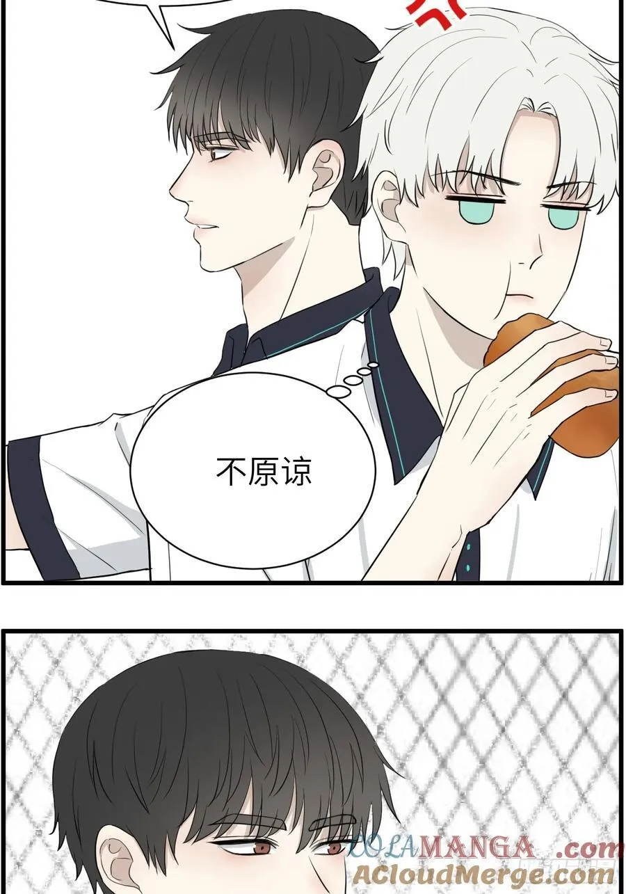 和好10