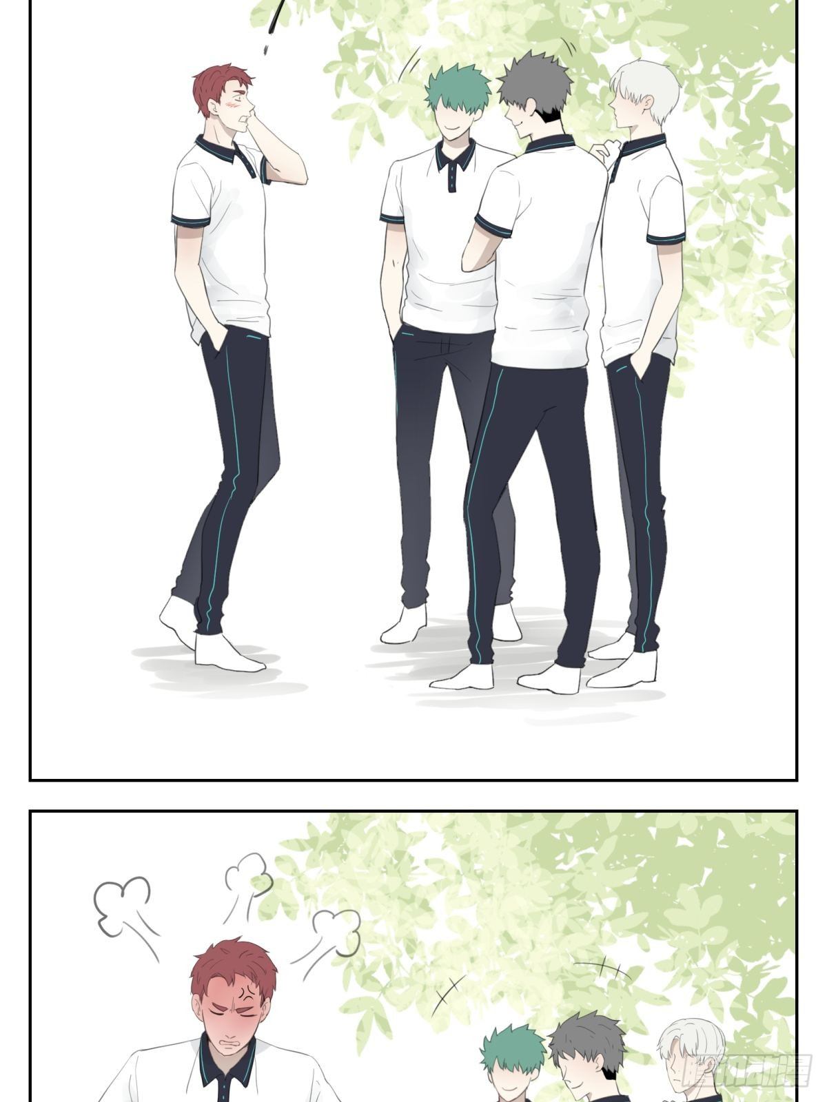 结下梁子5