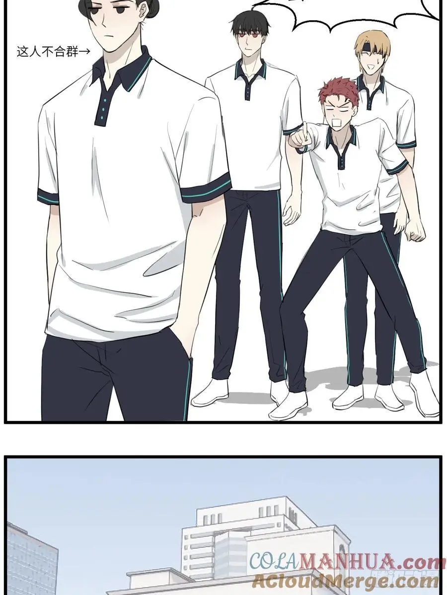 蛙跳12