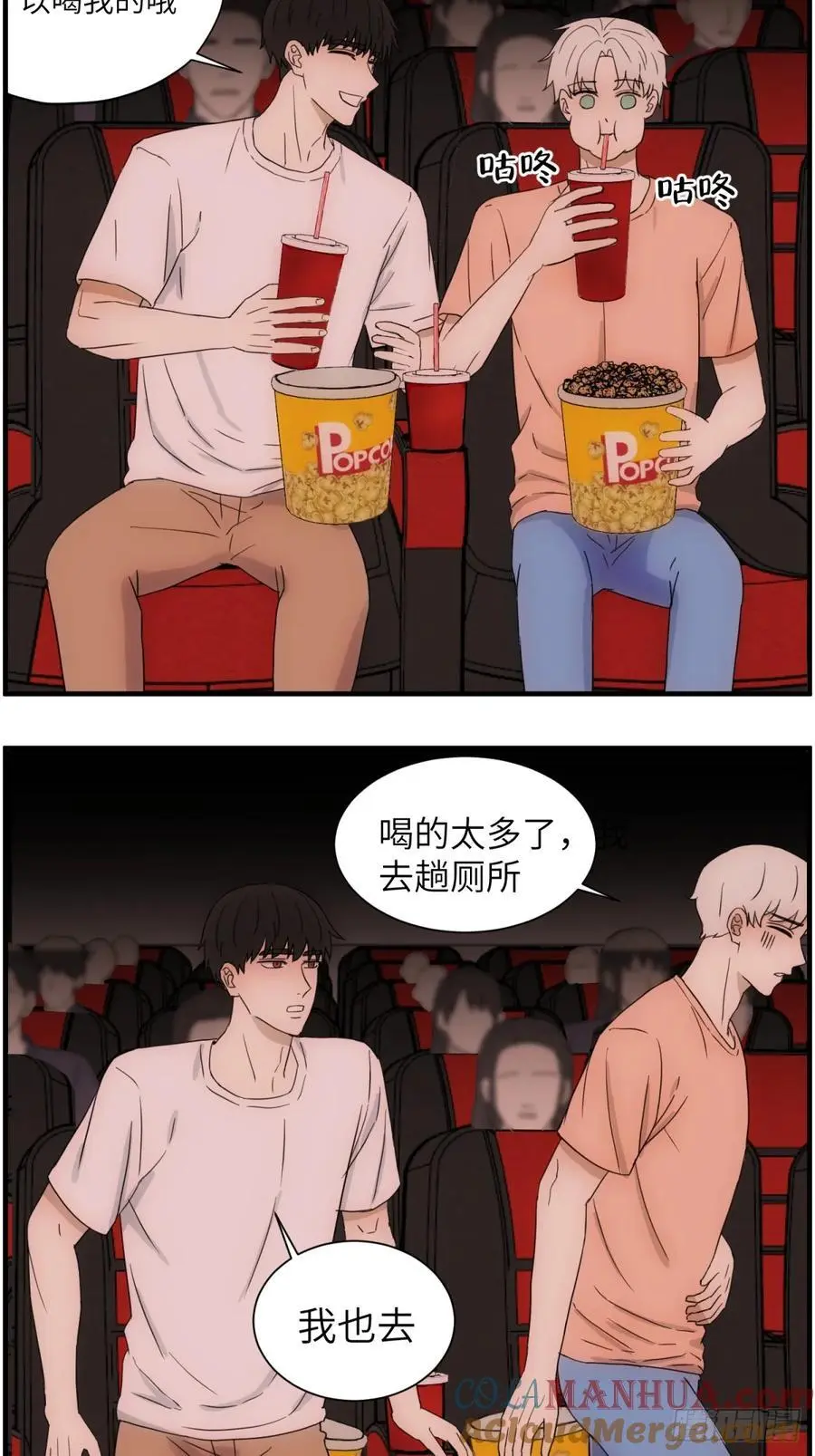 去看电影14