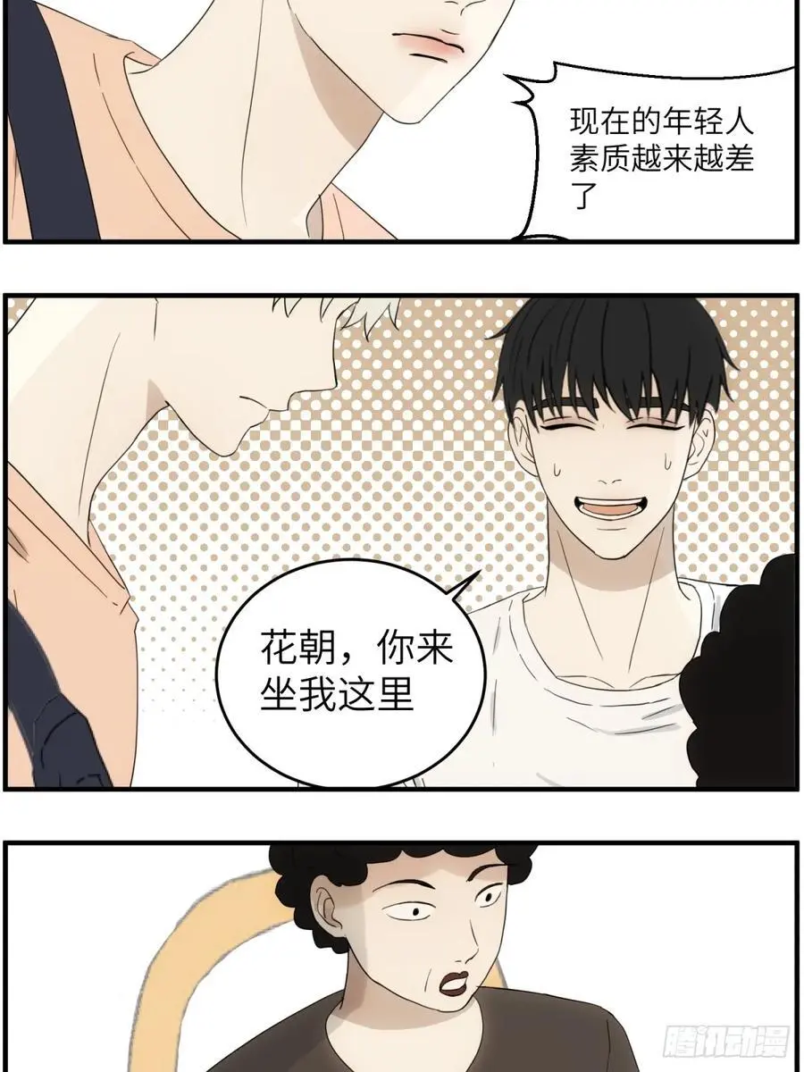 去看电影7