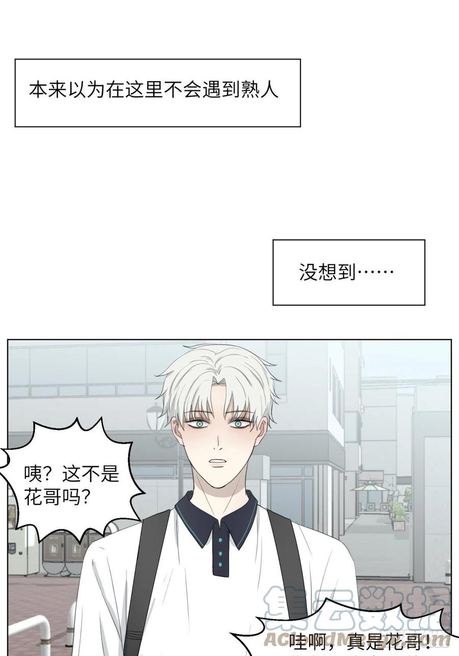 花朝和谢幕过去的故事116