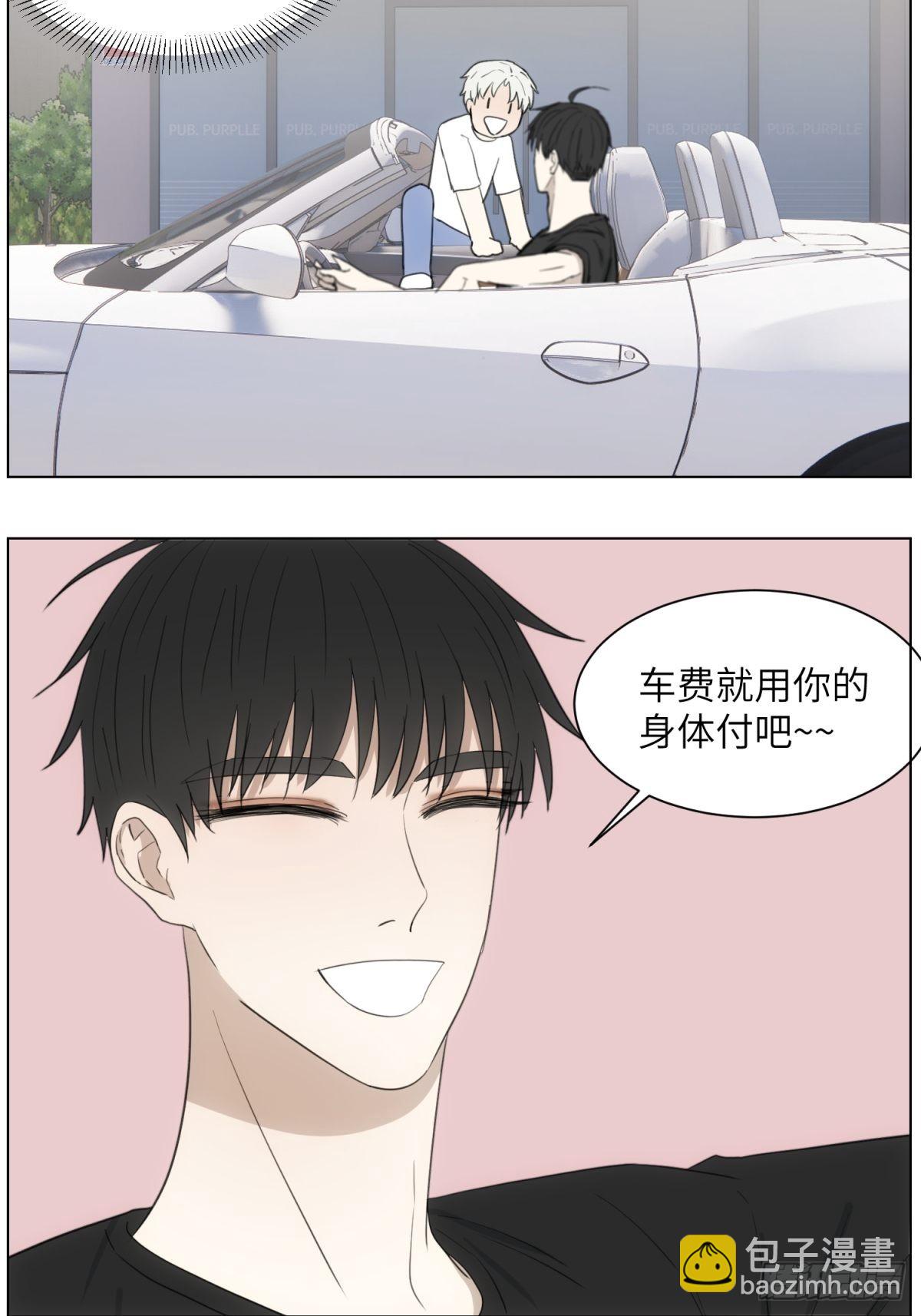 小哥坐车吗6