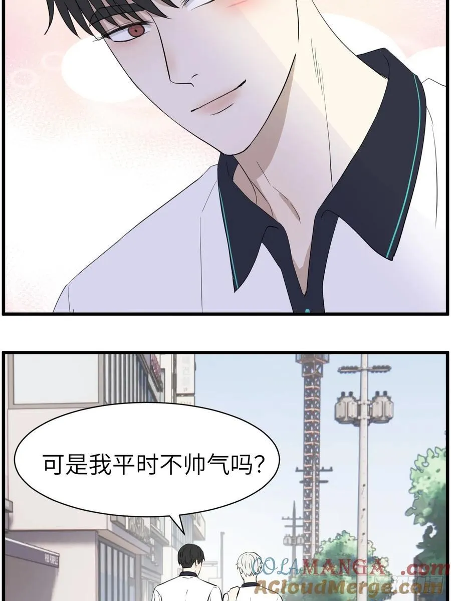 上同一所大学吧30
