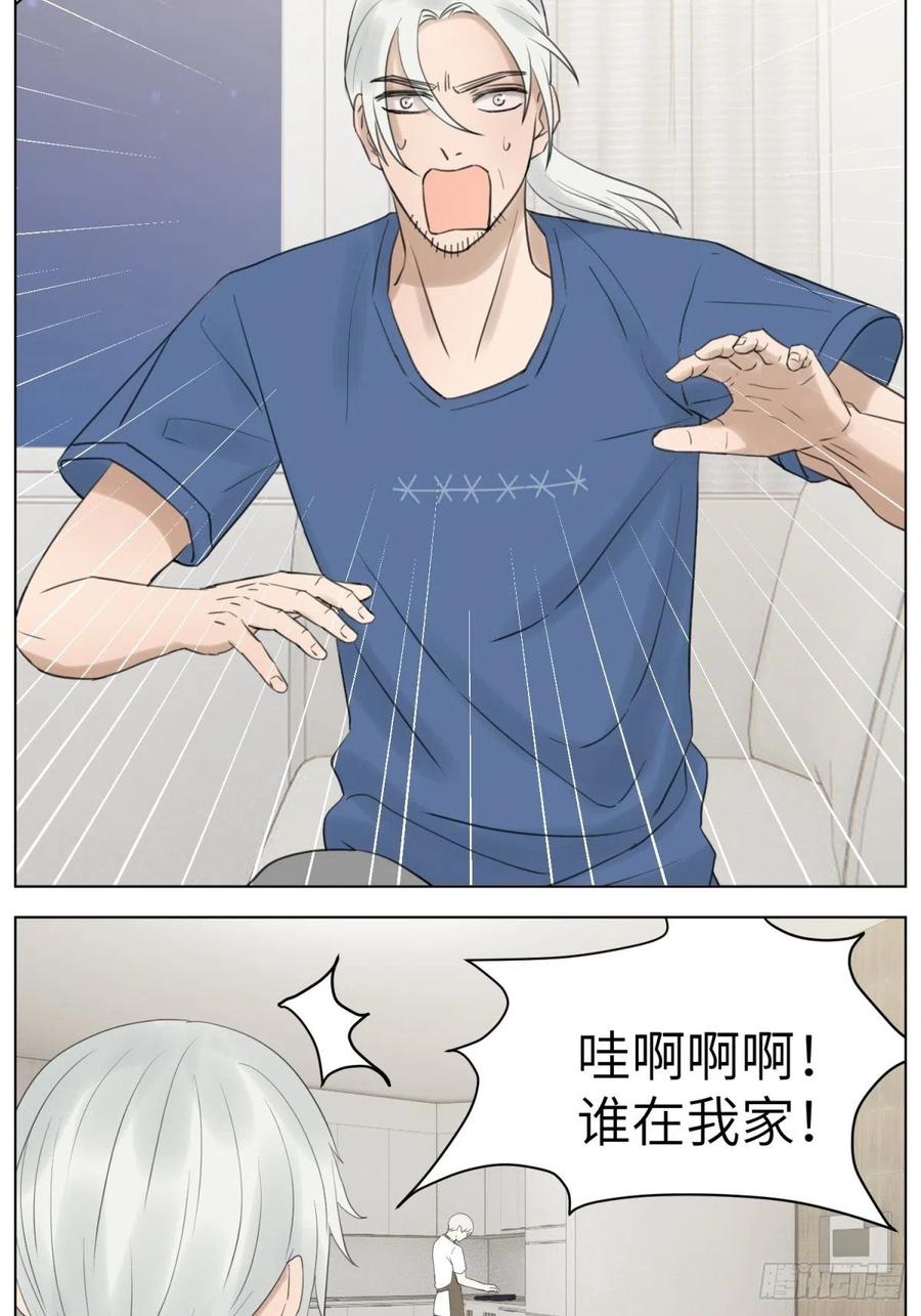 花朝和谢幕过去的故事111