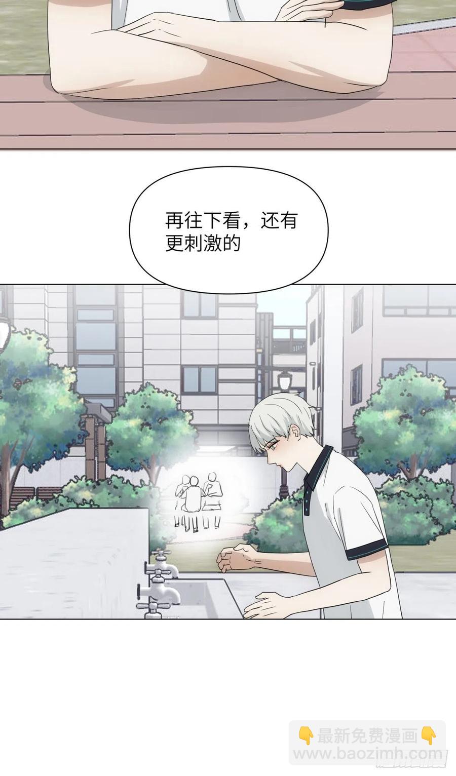 花朝和谢幕过去的故事244