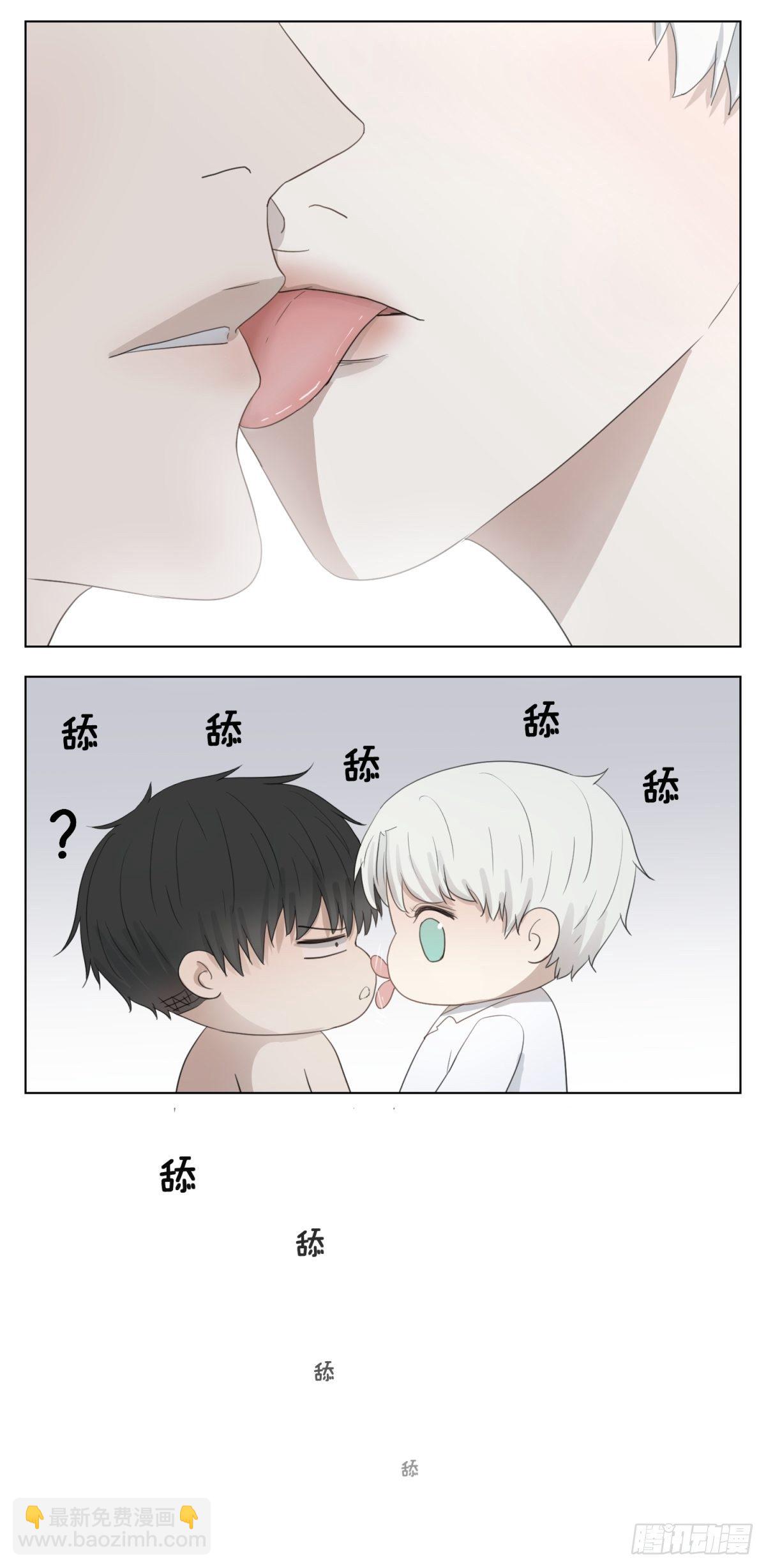 好梦6