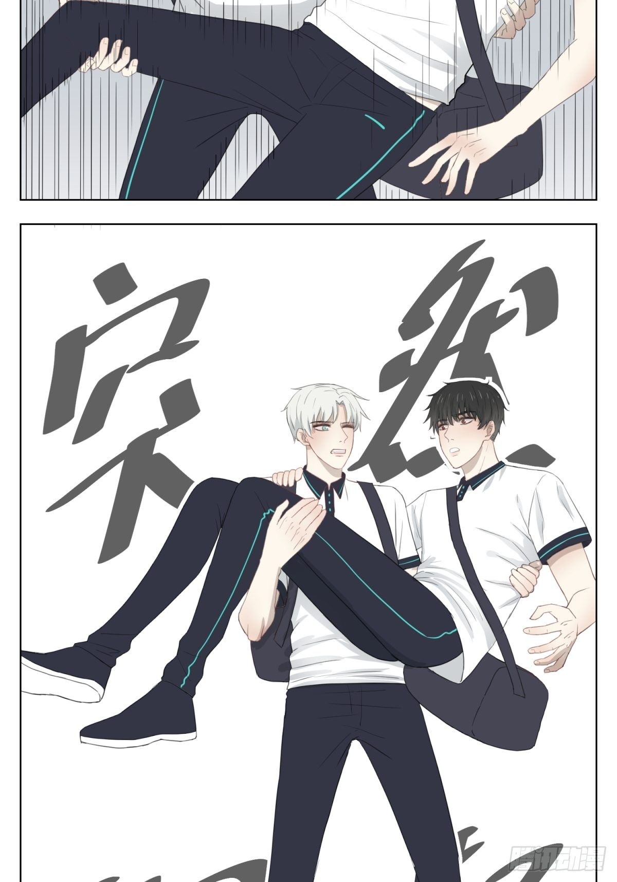 蜗牛5