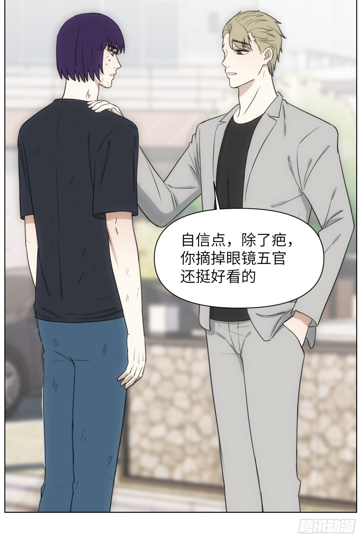 伤疤15