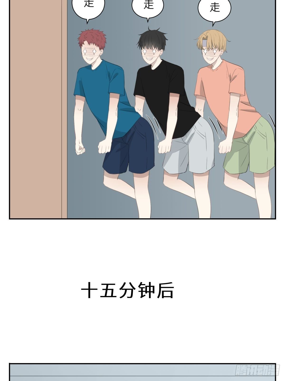 天热5