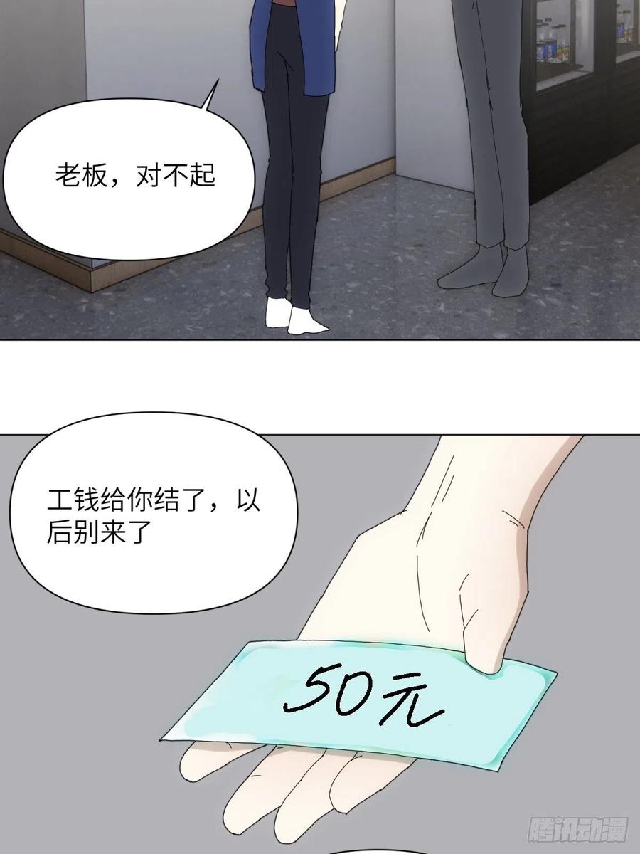 青春25