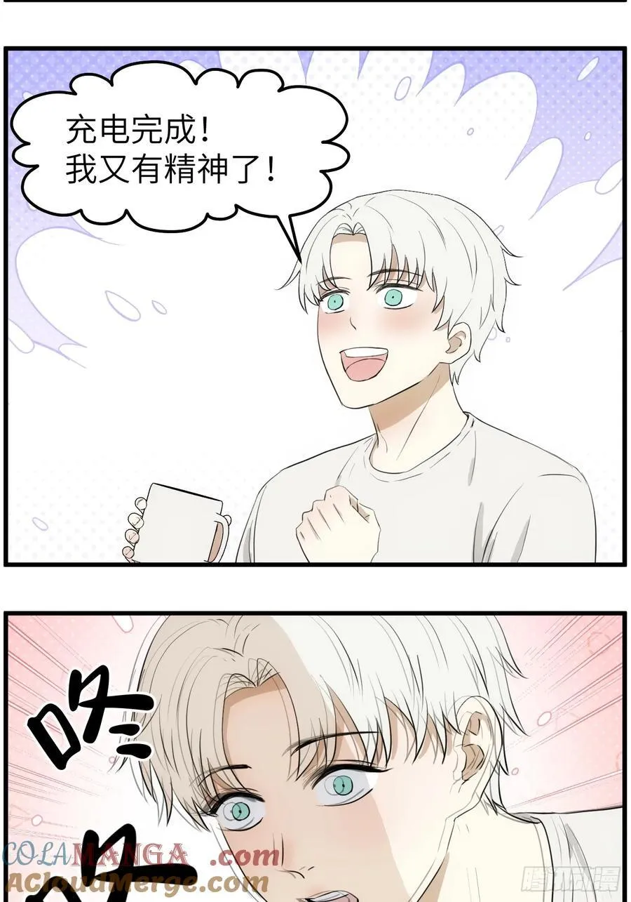 学习困难户12