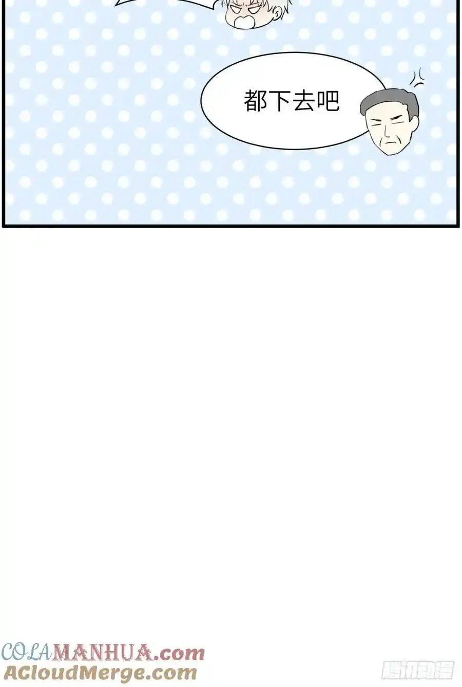 献殷勤20