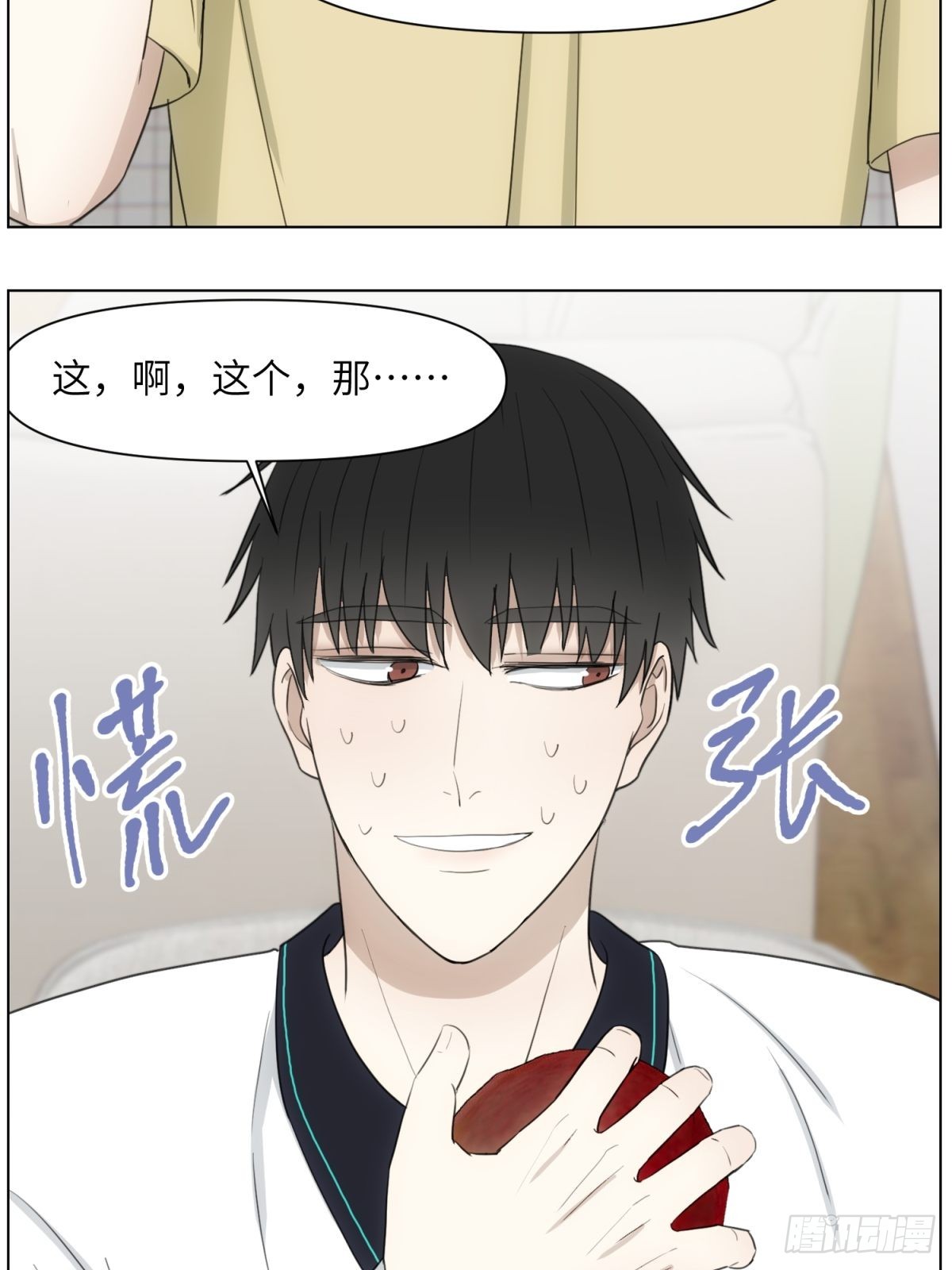 我做Bottom10