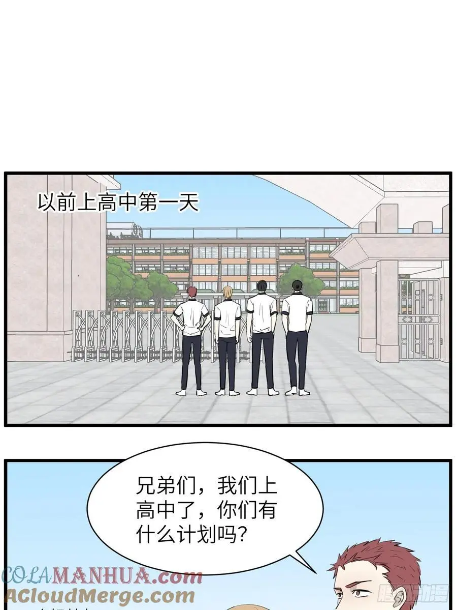 蛙跳8