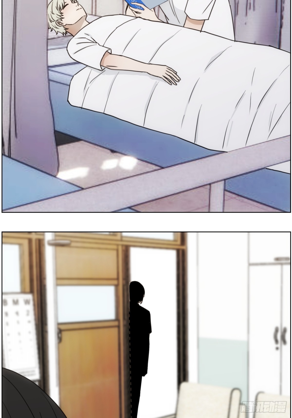监视1