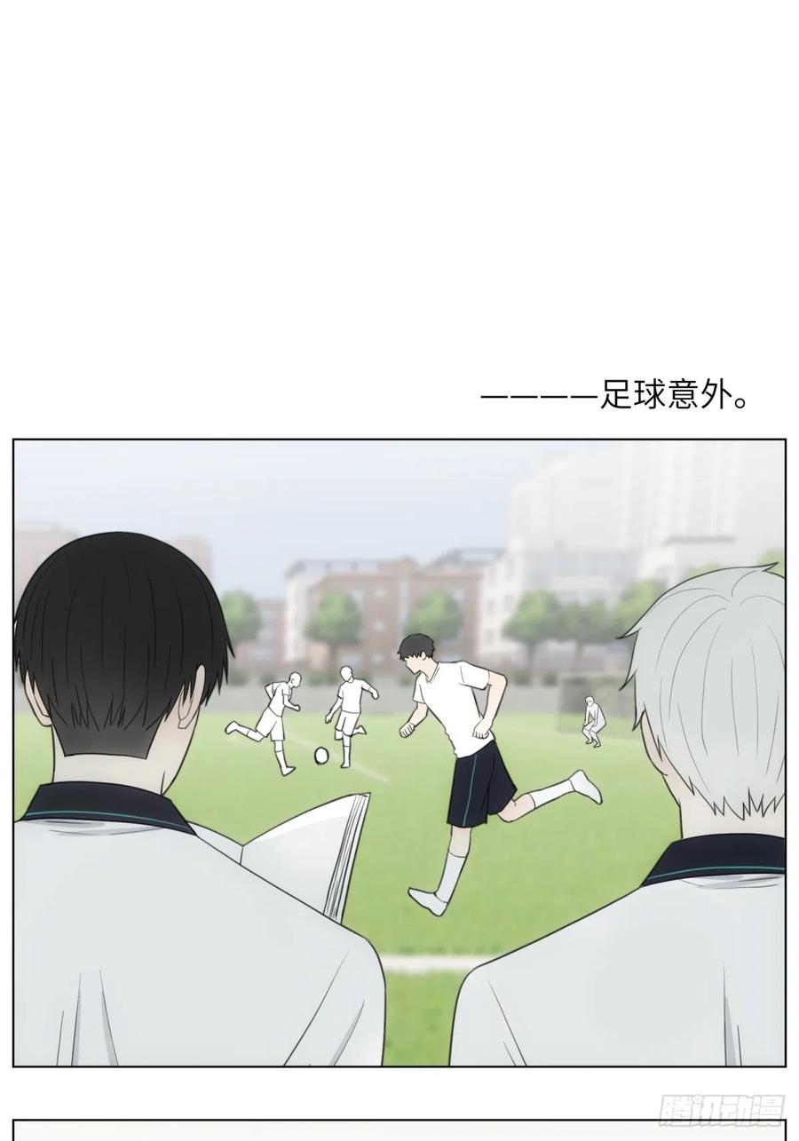 三个日常7