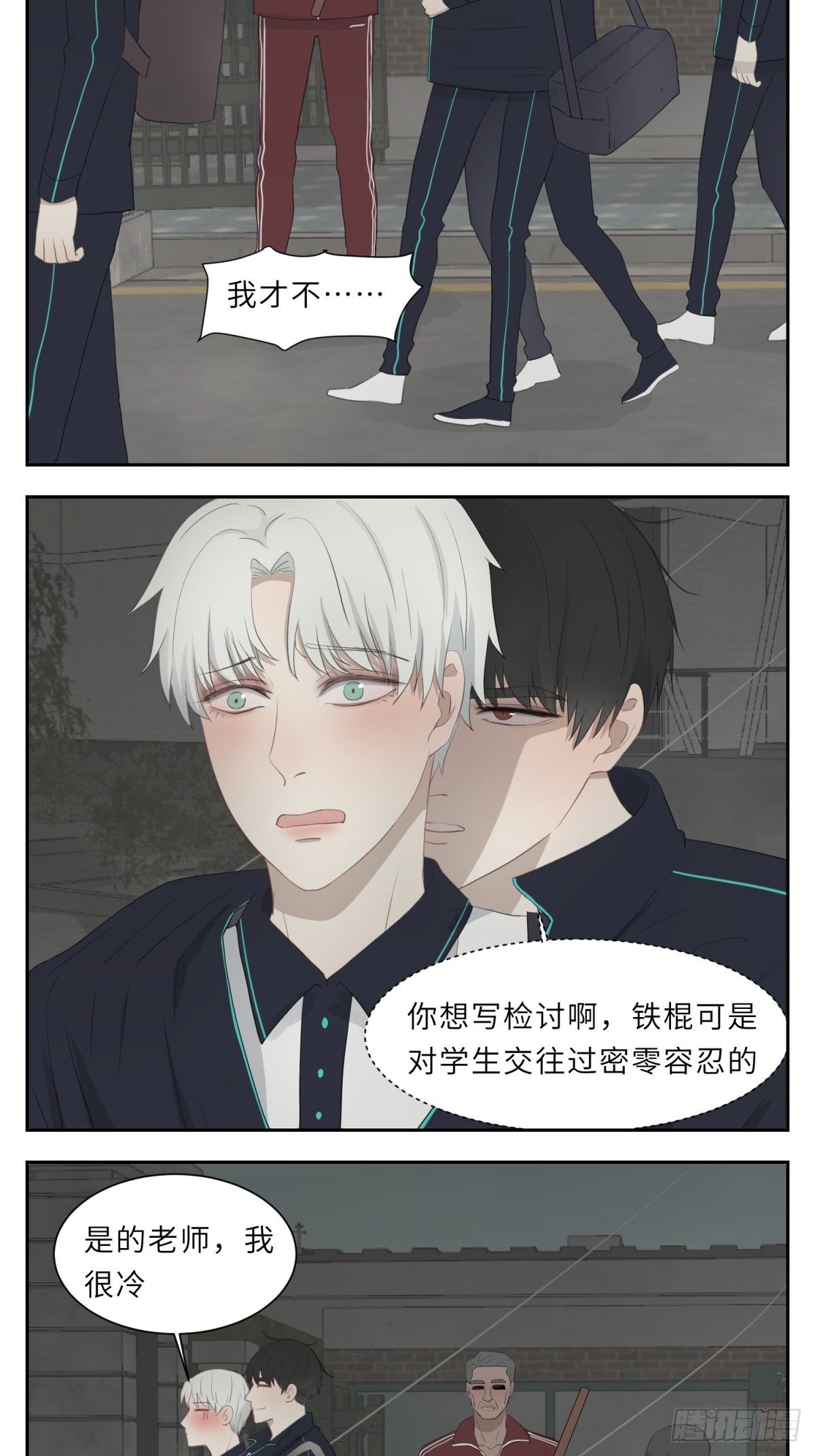 又是鞋带1