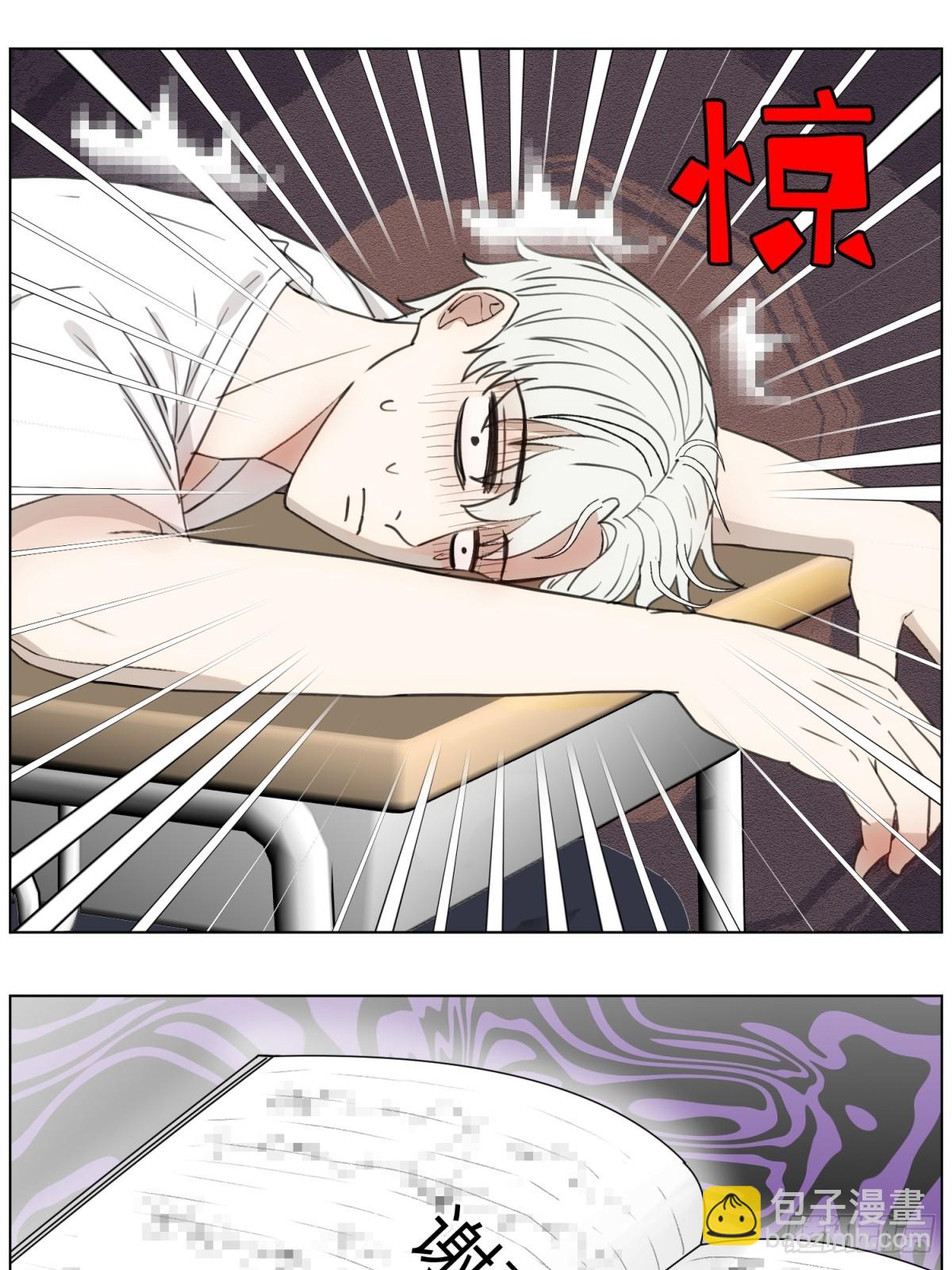 谢幕的魅力16