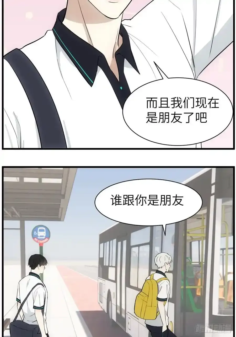 献殷勤15