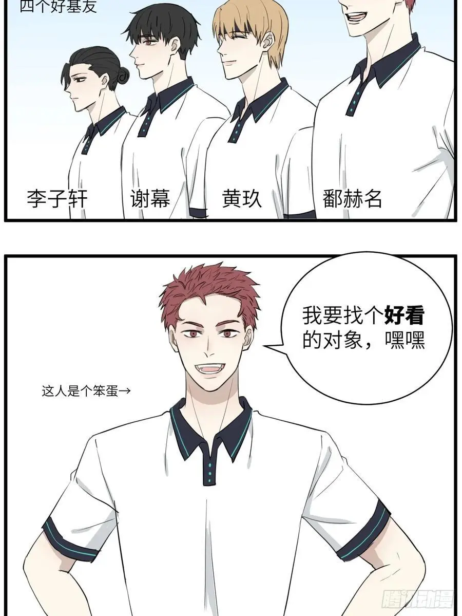 蛙跳9