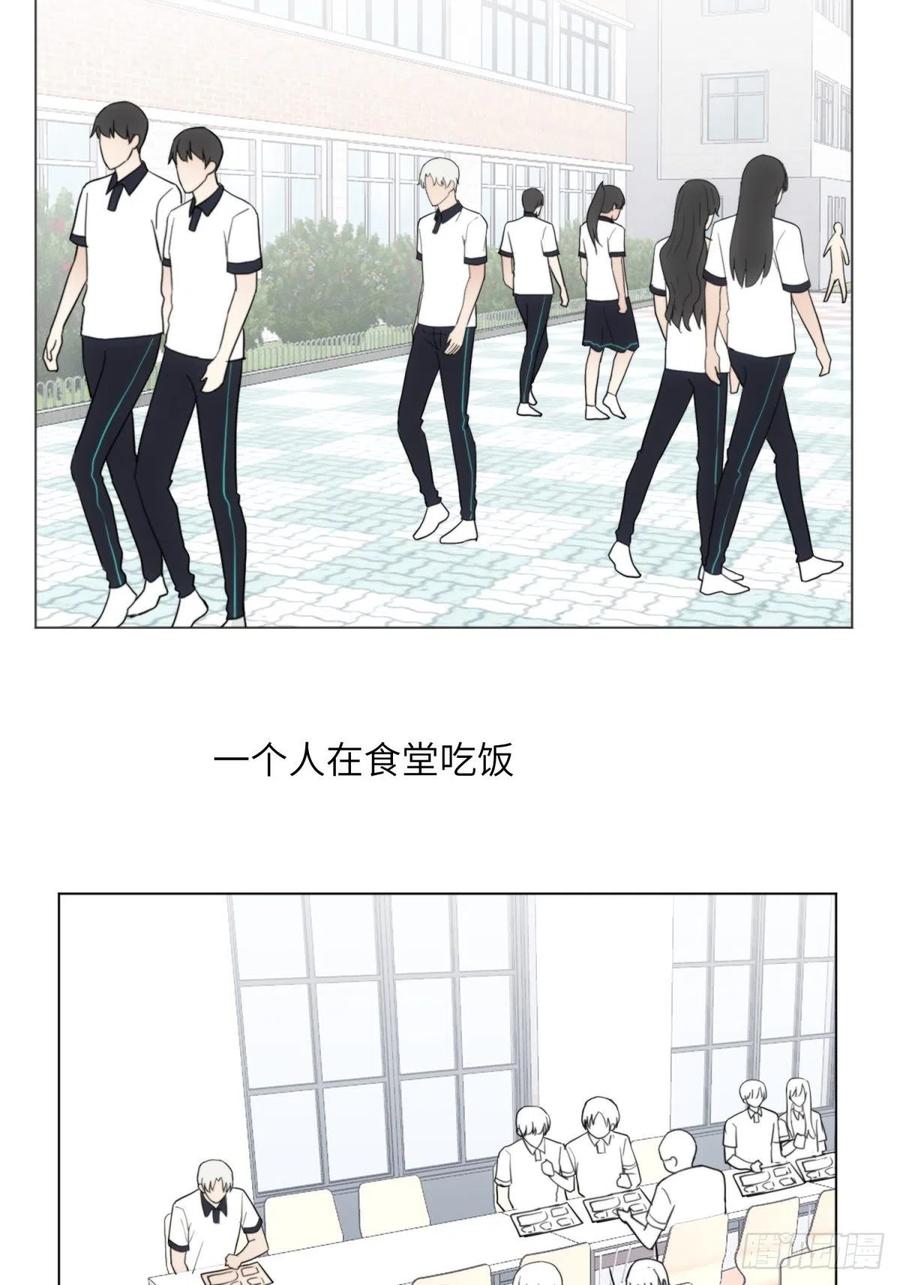 花朝和谢幕过去的故事259
