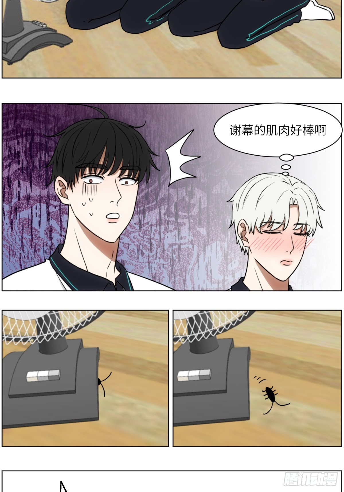 再次心动20