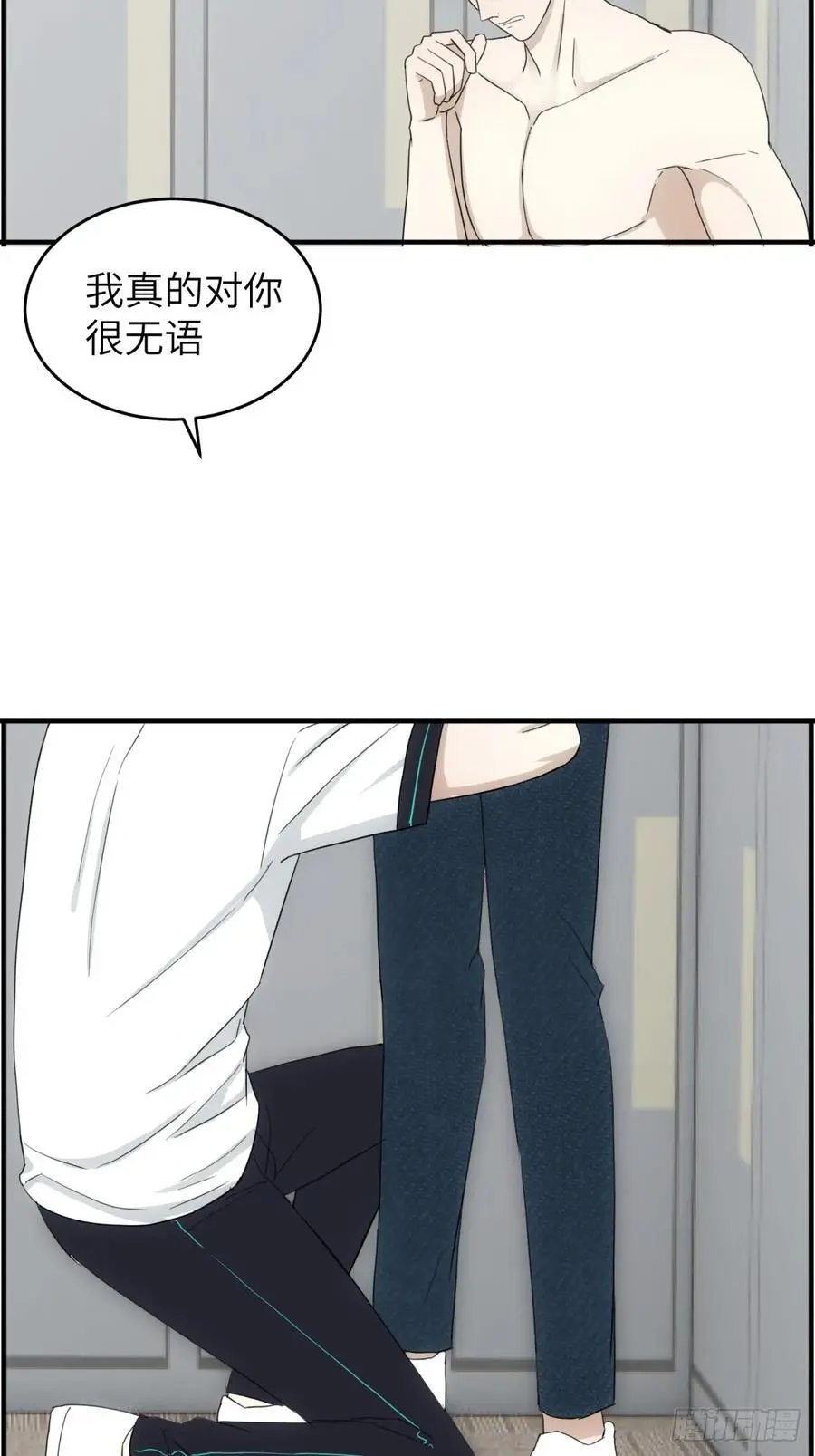 篮球馆一二事11