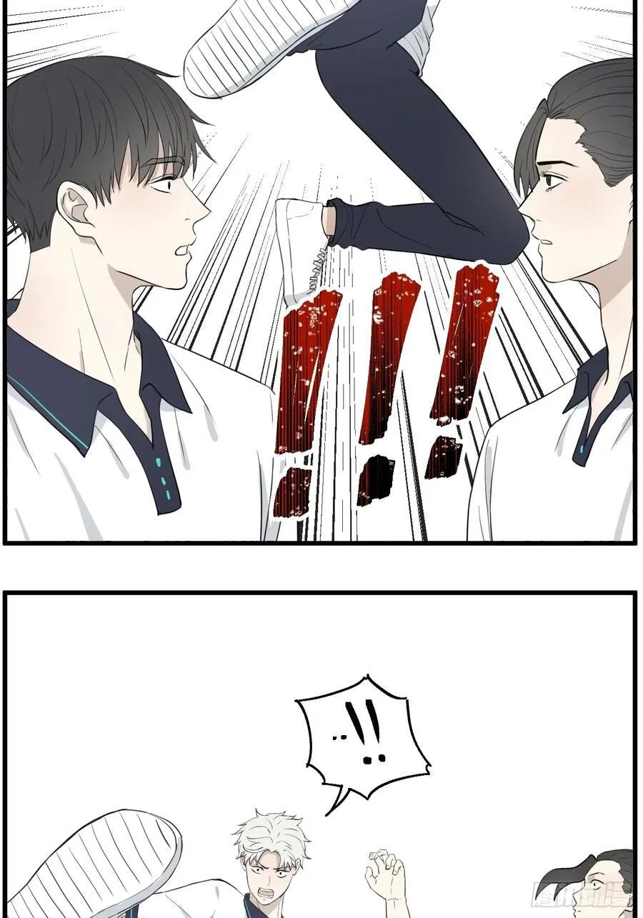 和好3