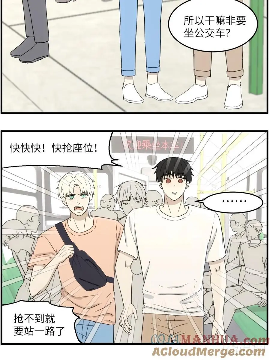 去看电影2