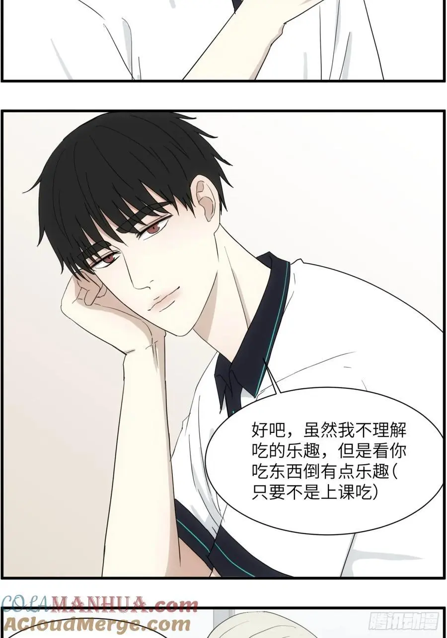 吃零食20