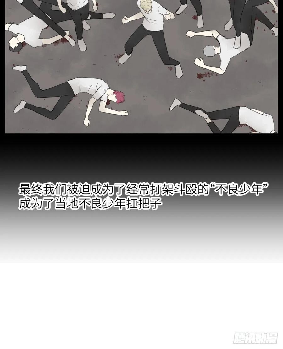 花朝和谢幕过去的故事125