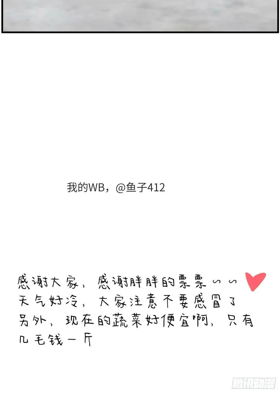 过去的故事-绑架317