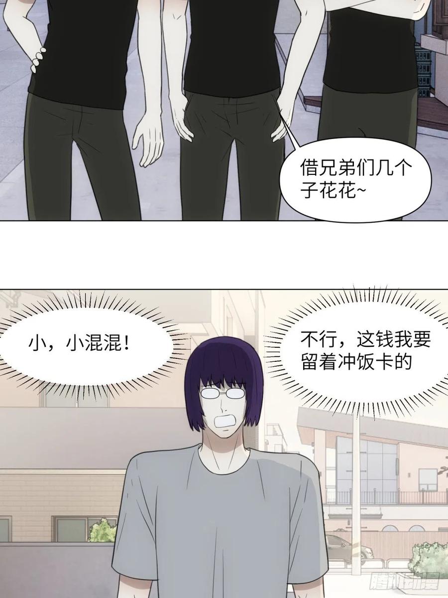 青春29